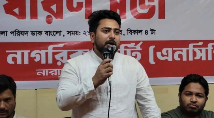 বিএনপি নিজেদের ইচ্ছামতো কখনো সংবিধান মানছে, কখনো মানছে না: নাহিদ ইসলাম